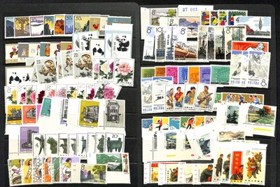 Lot 93 - STAMPS - CHINA