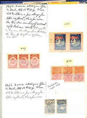 Lot 96 - STAMPS - CHINA