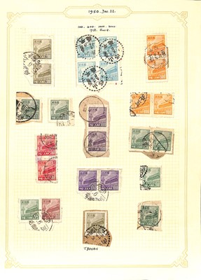 Lot 103 - STAMPS - CHINA