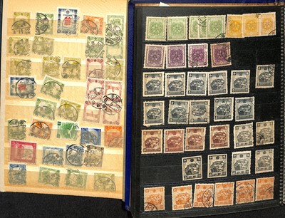 Lot 105 - STAMPS - CHINA
