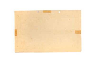 Lot 212 - A WHITE INK MUHAQQAQ CALLIGRAPHIC PANEL