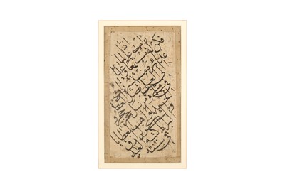 Lot 216 - A SMALL TAWQI`  CALLIGRAPHIC PANEL