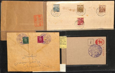 Lot 114 - STAMPS - SINGAPORE / HONG KONG / JAPAN / INDIA