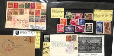 Lot 114 - STAMPS - SINGAPORE / HONG KONG / JAPAN / INDIA