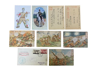Lot 265 - JAPANESE MILITARY POSTCARDS, WORLD WAR TWO