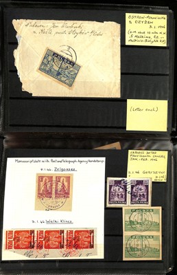 Lot 135 - STAMPS - POLAND