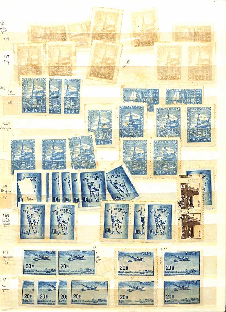 Lot 136 - STAMPS - NORTH KOREA