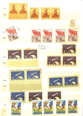 Lot 136 - STAMPS - NORTH KOREA