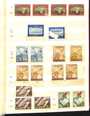 Lot 136 - STAMPS - NORTH KOREA