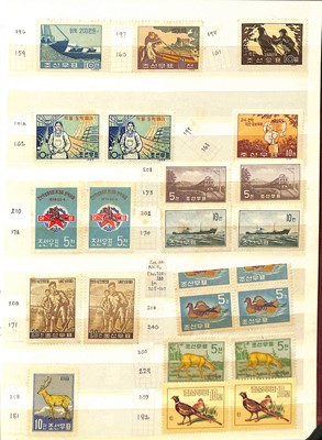 Lot 136 - STAMPS - NORTH KOREA