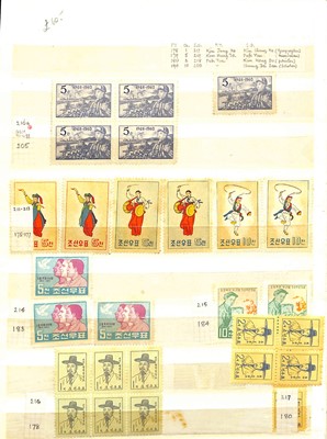 Lot 136 - STAMPS - NORTH KOREA