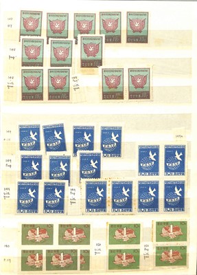 Lot 136 - STAMPS - NORTH KOREA