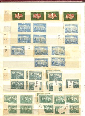 Lot 136 - STAMPS - NORTH KOREA