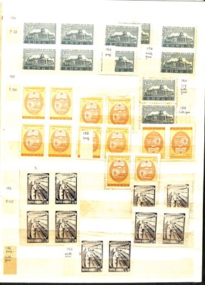 Lot 136 - STAMPS - NORTH KOREA