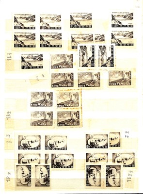 Lot 136 - STAMPS - NORTH KOREA