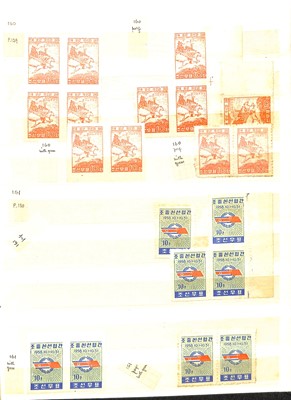 Lot 136 - STAMPS - NORTH KOREA