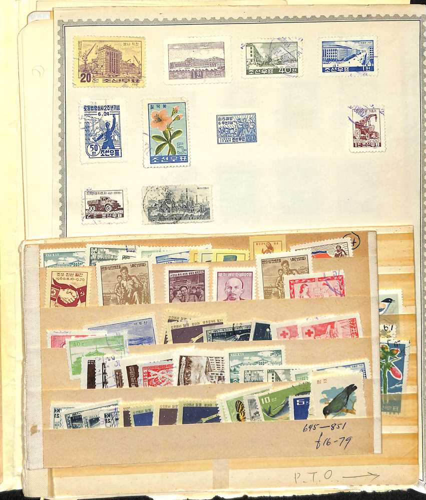 Lot 138 - STAMPS - NORTH KOREA