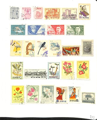 Lot 138 - STAMPS - NORTH KOREA