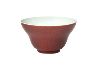 Lot 876 - A CHINESE COPPER-RED OGEE BOWL