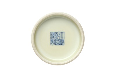 Lot 873 - A CHINESE COPPER-RED BOWL