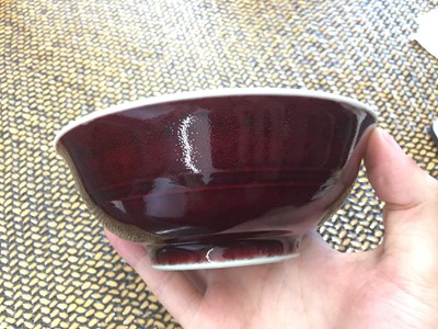 Lot 873 - A CHINESE COPPER-RED BOWL