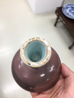 Lot 874 - A CHINESE MONOCHROME COPPER-RED STEM CUP