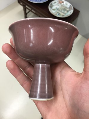 Lot 874 - A CHINESE MONOCHROME COPPER-RED STEM CUP