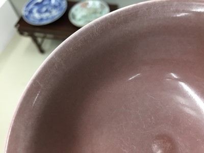 Lot 874 - A CHINESE MONOCHROME COPPER-RED STEM CUP