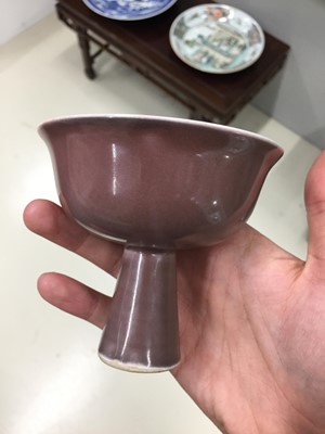 Lot 874 - A CHINESE MONOCHROME COPPER-RED STEM CUP