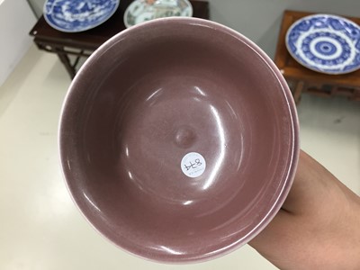 Lot 874 - A CHINESE MONOCHROME COPPER-RED STEM CUP