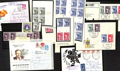 Lot 144 - STAMPS - LITHUANIA