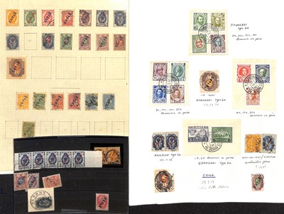 Lot 150 - STAMPS - RUSSIA / CHINA