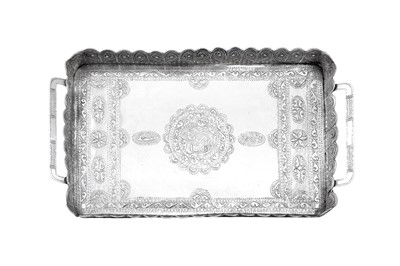 Lot 199 - An early 20th century Sudanese silver twin handled tray, Omdurman dated 1922