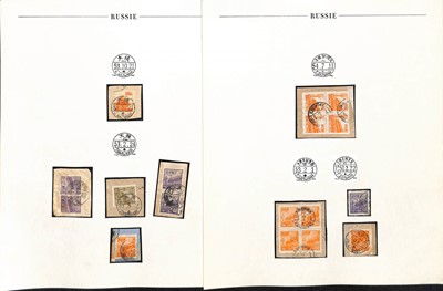 Lot 157 - STAMPS - CHINA