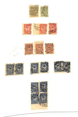 Lot 158 - STAMPS - RUSSIA