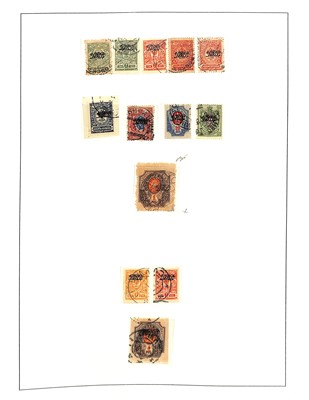 Lot 158 - STAMPS - RUSSIA