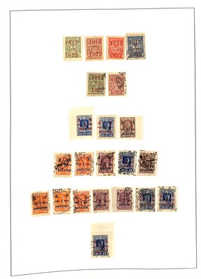 Lot 158 - STAMPS - RUSSIA