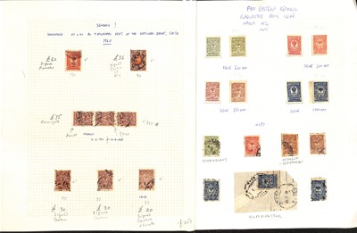 Lot 160 - RUSSIA - STAMPS