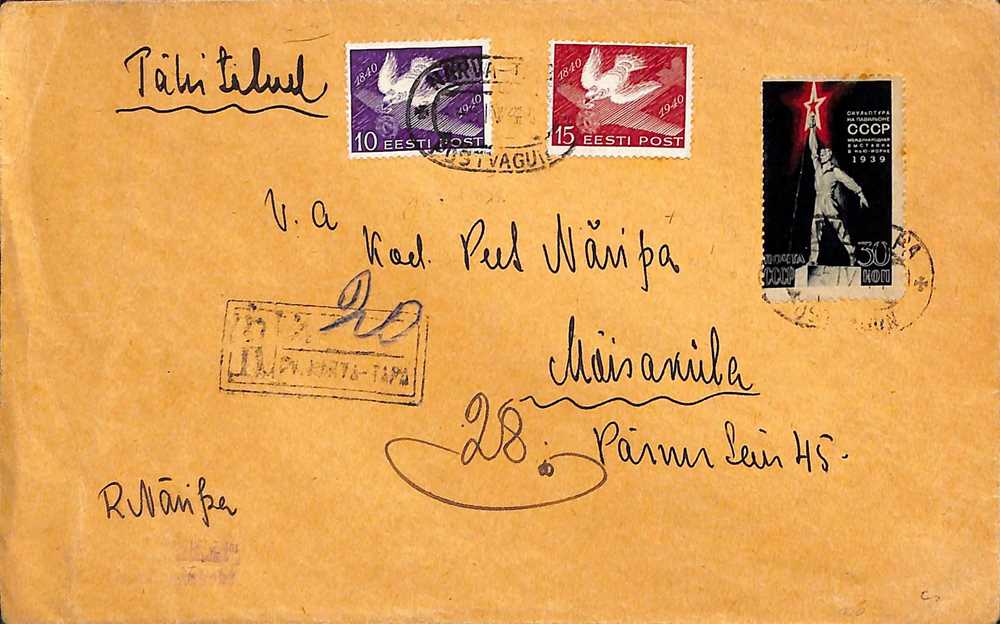 Lot 163 - STAMPS - RUSSIA