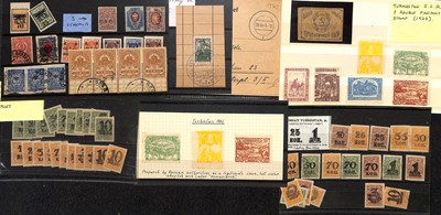 Lot 164 - STAMPS - RUSSIA