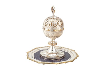Lot 196 - An early 21st century Omani parcel gilt silver Royal presentation incense burner