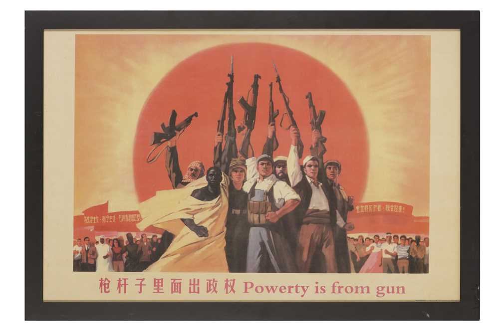 Lot 296 - ‘POWERTY IS FROM GUN’