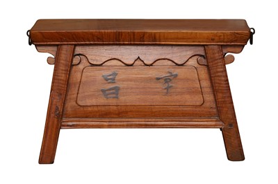Lot 153 - A CHINESE TABLE TOP SCROLL CHEST