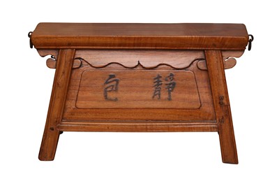 Lot 153 - A CHINESE TABLE TOP SCROLL CHEST