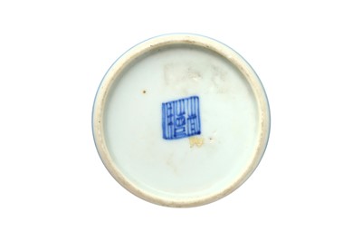 Lot 604 - A GROUP OF TEN CHINESE BLUE AND WHITE PORCELAIN ITEMS