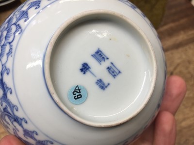 Lot 604 - A GROUP OF TEN CHINESE BLUE AND WHITE PORCELAIN ITEMS