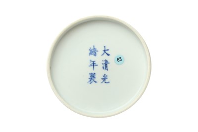 Lot 127 - A CHINESE BLUE AND WHITE 'LOTUS SCROLL' DISH