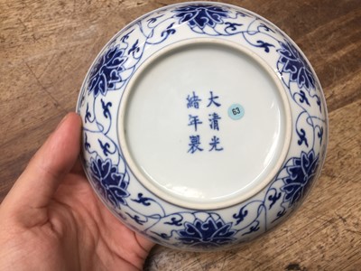 Lot 127 - A CHINESE BLUE AND WHITE 'LOTUS SCROLL' DISH