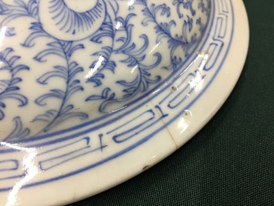 Lot 34 - A CHINESE BLUE AND WHITE JAR AND COVER