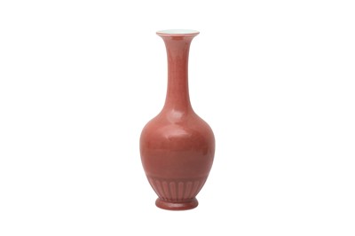 Lot 877 - A CHINESE PEACH-BLOOM VASE